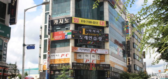 English to Korean IP translation services
